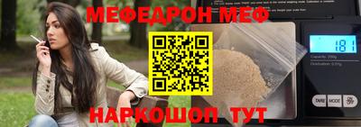 твердый Усть-Илимск