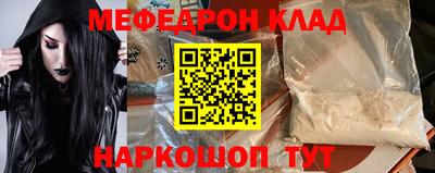 дистиллят марихуана Усть-Джегута