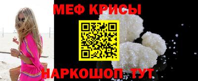твердый Усть-Илимск