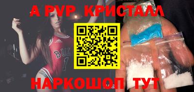 дистиллят марихуана Усть-Джегута