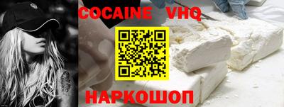 дистиллят марихуана Усть-Джегута