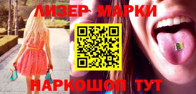 твердый Усть-Илимск