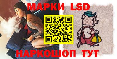 дистиллят марихуана Усть-Джегута