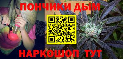 марки nbome Уссурийск