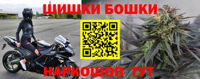 дистиллят марихуана Усть-Джегута