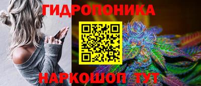 дистиллят марихуана Усть-Джегута