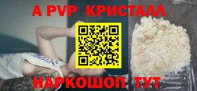 дистиллят марихуана Усть-Джегута