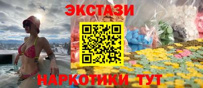 твердый Усть-Илимск