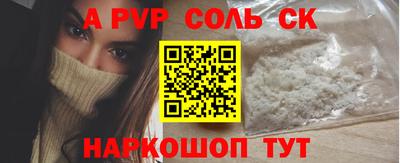 твердый Усть-Илимск
