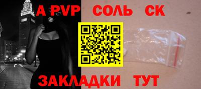 дистиллят марихуана Усть-Джегута