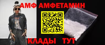 марки nbome Уссурийск