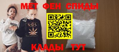 дистиллят марихуана Усть-Джегута