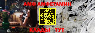 марки nbome Уссурийск