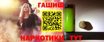 твердый Усть-Илимск