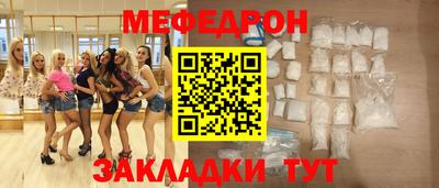 марки nbome Уссурийск