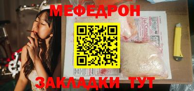 дистиллят марихуана Усть-Джегута