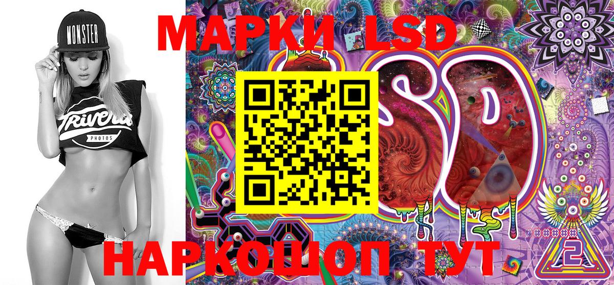 Марки N-bome 1,8мг  Вход с VPN  Вичуга  Марки N-bome 1,8мг 